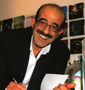 باسم ل. رعد